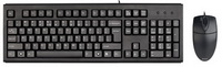 A4Tech - Keyboard Billentyzet - A4Tech KM-720620D USB Angol Billentyzet