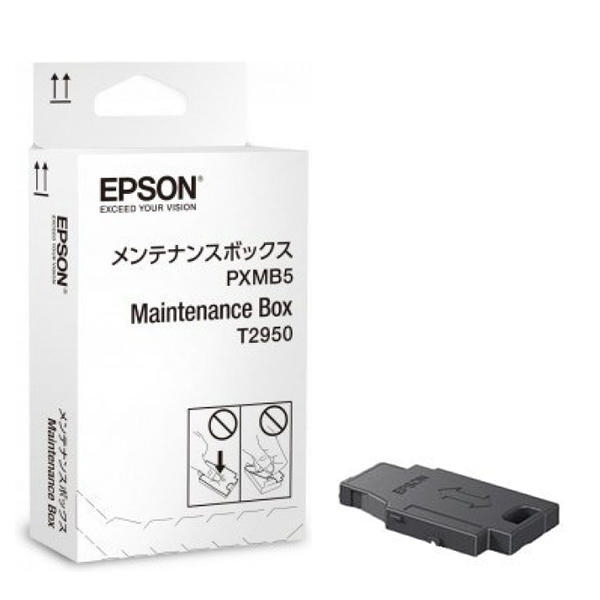 EPSON - Nyomtat - tintasugaras - Epson WorkForce WF-100W karbantart kszlet